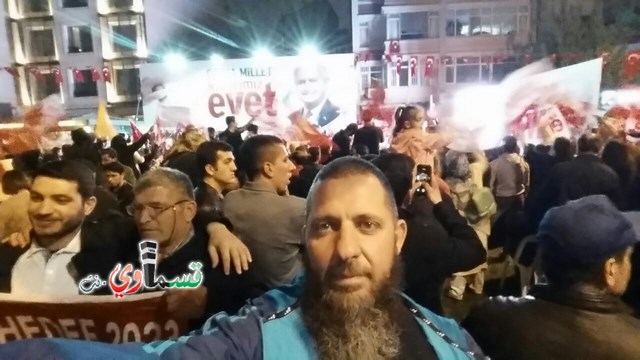 فيديو: الشيخ نائل عيسى ضمن وفد الاغاثة الاسلامية يحتفلون والاتراك بالفوز الكبير بالاستفتاء ويباركون لهم 